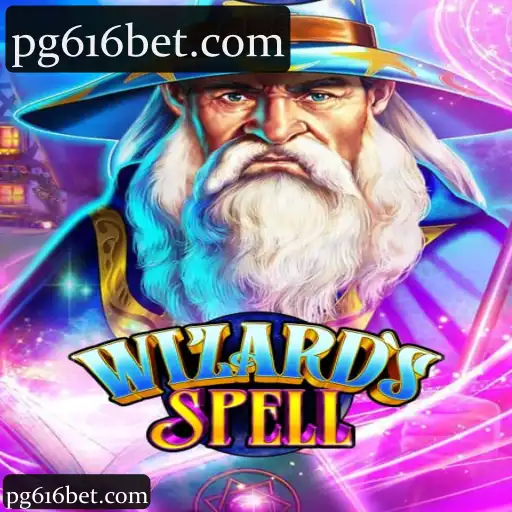 WizardsSpell